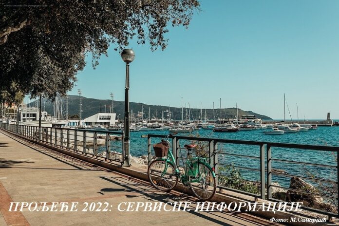 servisne informacije za proljeće 2022