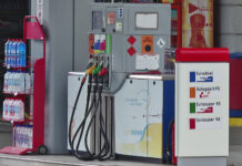 Од поноћи скупље гориво