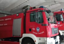 Pokrenuta kampanja o prevenciji i smanjenju rizika u zimskom periodu