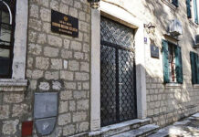 Једносатна обустава рада Основног суда у Херцег Новом