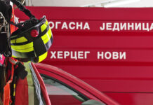 Službi zaštite opredijeljena sredstva za nabavku maski za disanje