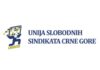 УССЦГ: Увјерени да ће договор о ОКУ бити постигнут до краја мјесеца