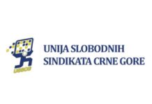 УССЦГ: Увјерени да ће договор о ОКУ бити постигнут до краја мјесеца