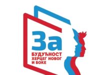 Честитка младима Одборничког клуба „За будућност Херцег Новог и Боке-НСД, ДНП“