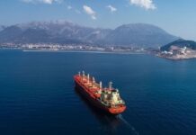 Сигурносне мјере и права помораца у зонама високог ризика Персијског залива