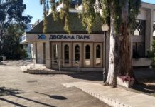 Богат мартовски програм у Дворани Парк