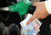 Цијена дизела достигла историјски максимум на берзама nove cijene goriva crna gora