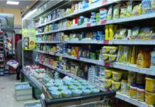 Службени лист објавио одлуку Уставног суда о неуставности увођења нерадне недеље