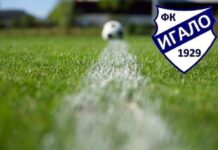 Фудбалери Игала славили против Кома