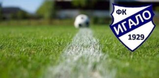 Фудбалери Игала славили против Кома