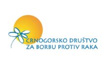ЦДПР расписало конкурс за ученике основних школа поводом Свјетског дана без дувана