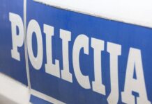 У акцији „Странац“ током октобра реализоване 1.824 мјере