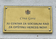 На јавној расправи нацрт Закона о повластицама на путовање лица са инвалидитетом
