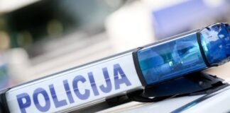 Oстварени помаци у истрагама кривичних дјела која се односе на употребу ватреног оружја