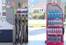 Од поноћи скупље све врсте горива