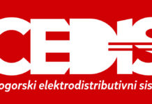 CEDIS: Napajanje iz TS „Igalo“ stabilno, počela priprema postrojenja za daljinsko upravljanje