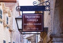 Na konkurs za izlagačku djelatnost pristiglo 17 prijava