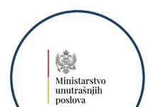 Акција “Странац”: у септембру реализована 1021 мјера према странцима