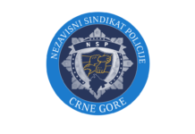 Нови Закон о унутрашњим пословима неусклађен са међународним конвенцијама