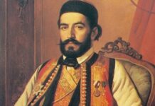 За Његошев дан – нерадни 13. и 14. новембар