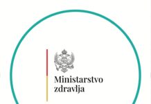 Obezbjeđivanje logopedsko-defektoloških usluga u okviru javnog zdravstva