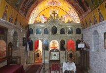 Прослава храмовне славе цркве Свете Варваре