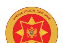 Током викенда слободе лишено 56 возача