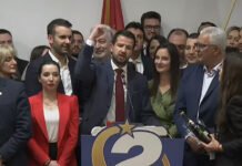 Милатовић: Нека је са срећом побједа помирене Црне Горе