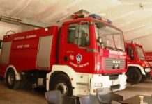 Смањен буџет служби заштите и спашавања за наредну годину