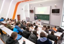 Универзитет Црне Горе расписује сутра кокурсе за упис на мастер и специјалистичке студије