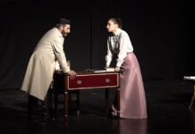 Вечерас на ХАПС-у дуодрама „Кнегиња“