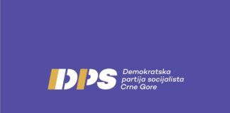 ДПС ХН: Захваљујући одборницима ДПС-а уводи се бенефицирани радни стаж за раднике Чистоће