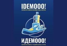 ГП „Идемооо“: Да ли је учествовање Ивана Отовића на регионалној конференцији о женском предузетништву показатељ рада локалне самоуправе