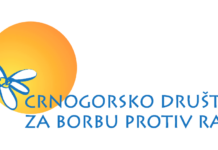 „Уједињени кроз јединственост“ – кампања Свјетског дана борбе против рака