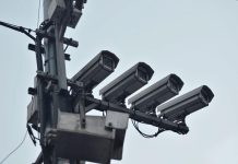 Расписан тендер за израду Главног пројекта система видео надзора