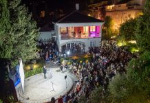 Ковачевић: Књига никада неће бити замијењена