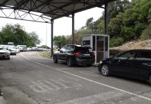 Реконструкција граничног прелаза Кобила и Њивичког пута до љета