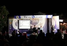 На Tргу од ћирилице синоћ о страдању свештенства, вечерас додјела награда