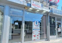 Допуном уредбе ће бити ограничене цијене љекова ван Листе