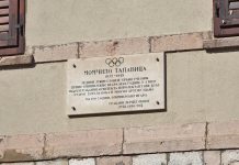 „Море и залеђе“: Живот узбудљивији од филмског блокбастера