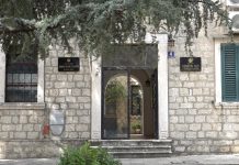 Синдикат судства обуставио штрајк али не и синдикалну борбу