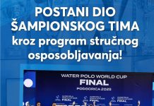 ВПСЦГ позива младе да се укључе у програм стручног оспособљавања