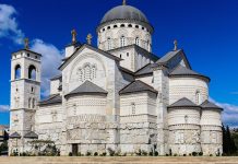 Угашен пожар у Саборном храму Христовог Васкрсења у Подгорици