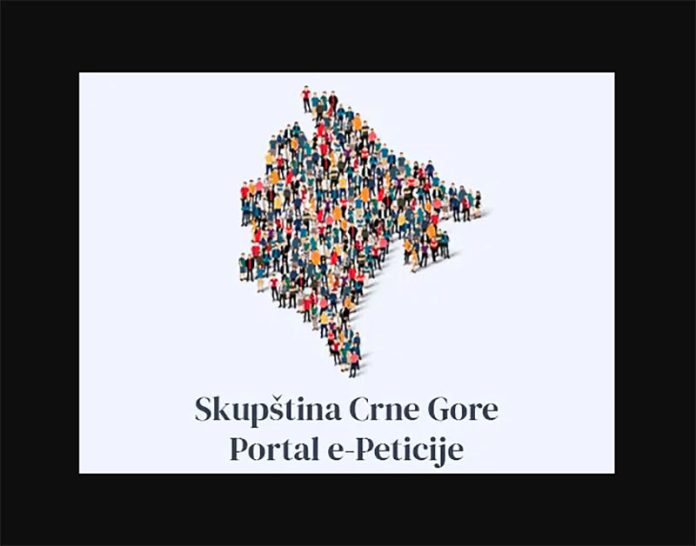 Skupstina CG, e peticije