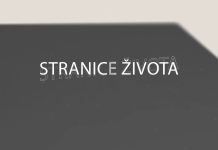 Najava: Emisija „Stranice života” – gost prof. Miodrag Zec
