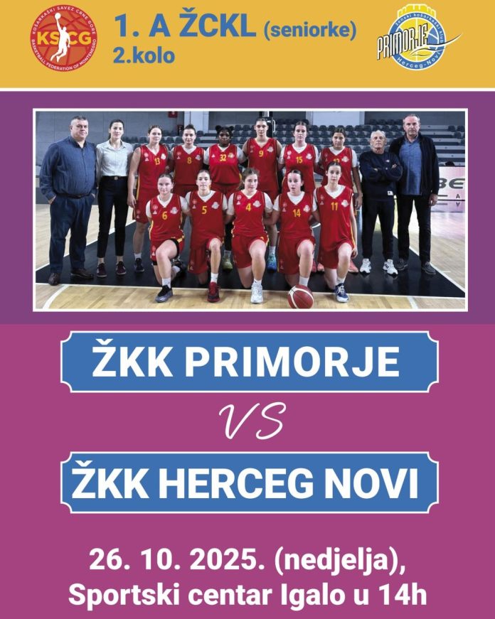 Takmičenje