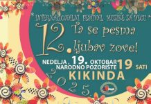 Солисткиње „Цвркутића“ Миња, Ирина и Лана учеснице фестивала у Кикинди