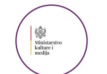 Povećanje fonda za Javni konkurs za djecu i mlade potvrda dosljedne politike Ministarstva kulture i medija