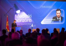 AMU Konferencija: Što prije imenovati članove Savjeta AMU, važna uloga nezavisnog regulatora