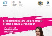Бесплатна едукативна радионица „Како млади могу да се укључе у процесе доношења одлука у свом граду”